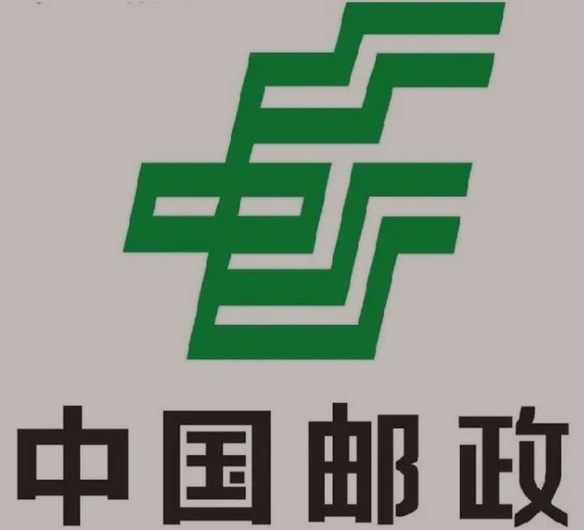 漳州邮政ems快递