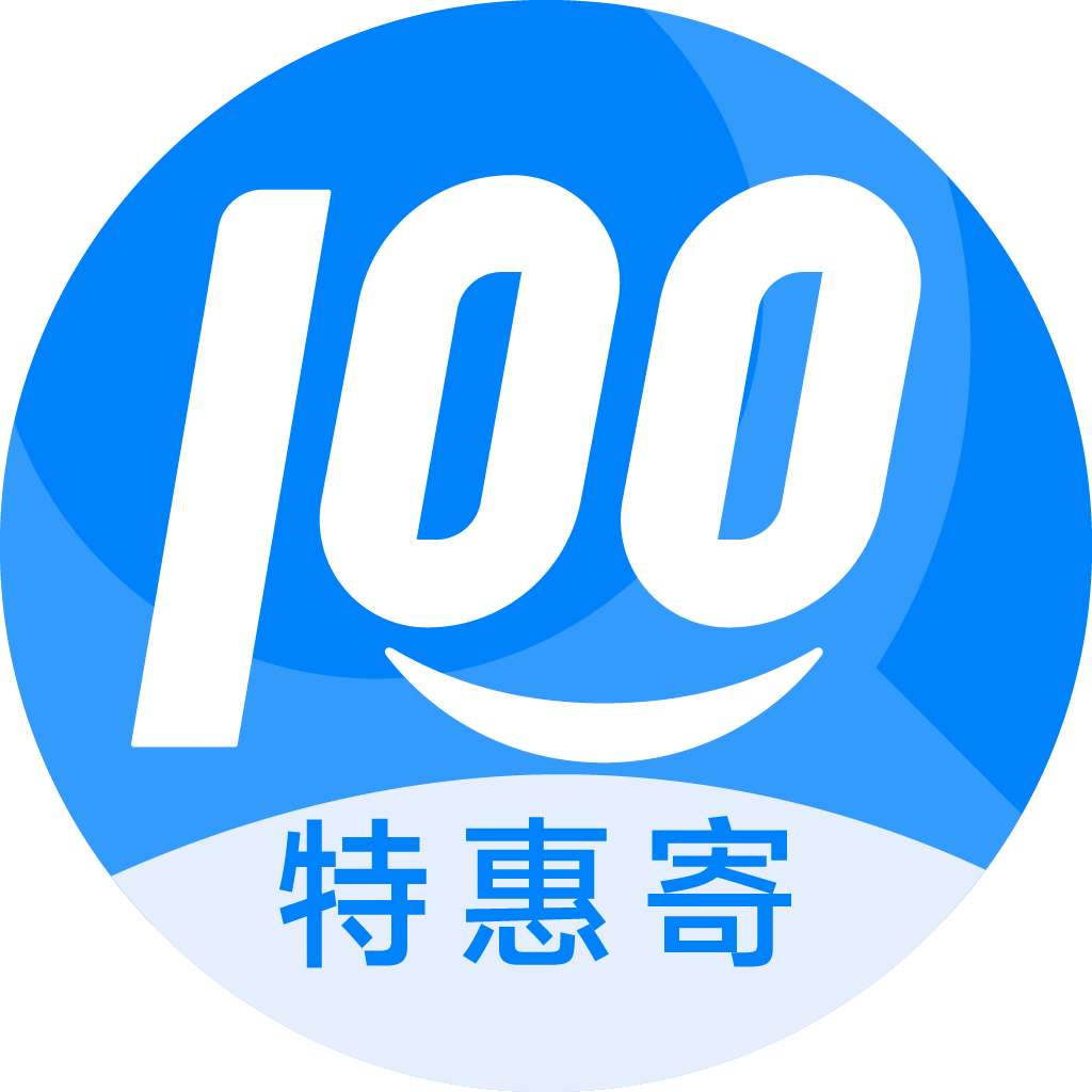 漳州特惠寄优选