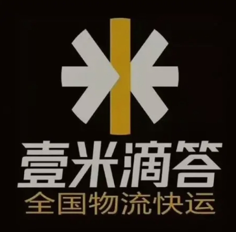 漳州壹米滴答
